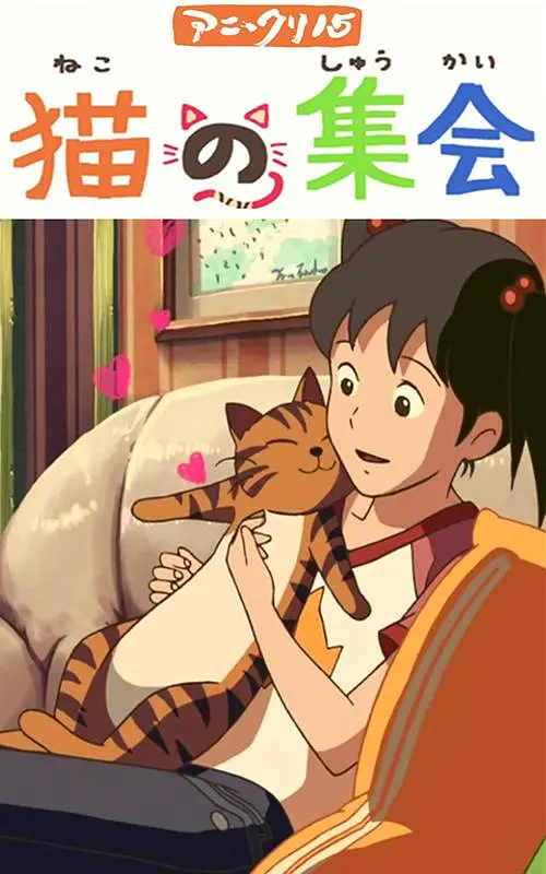 中文字幕久热