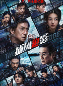 中文字幕久热